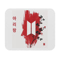 K-Pop BTS Arirang Red Brushstroke Rectangle Mouse Pad