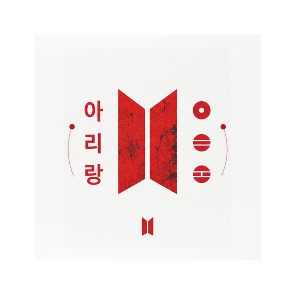 Car Magnet — Red Korean BTS-style Design with 아리랑 Text